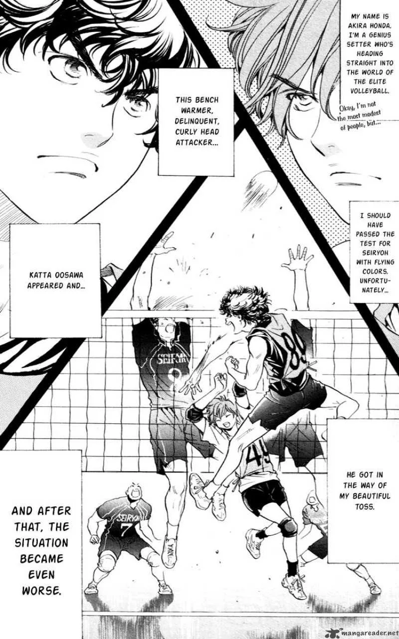 Junjou Karen na Oretachi da Chapter 2 page 2