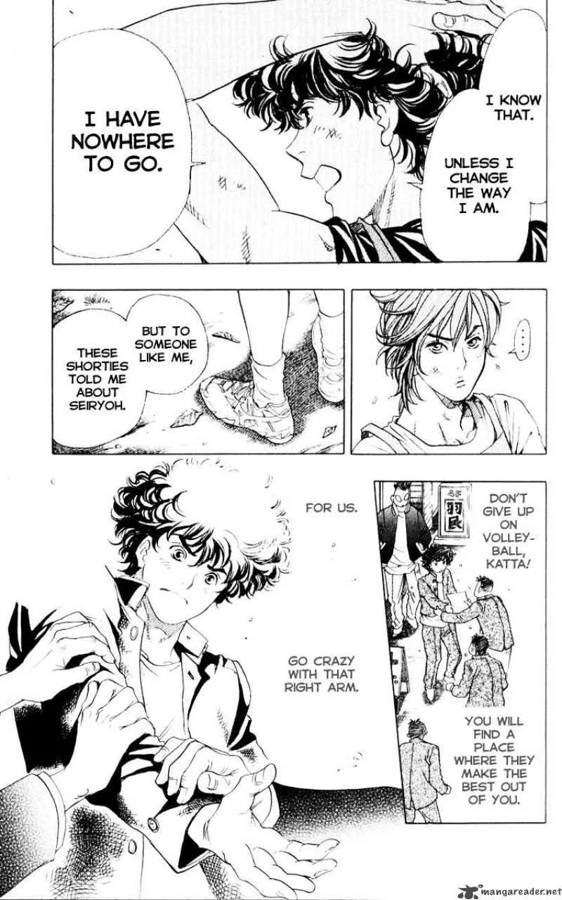 Junjou Karen na Oretachi da Chapter 2 page 24