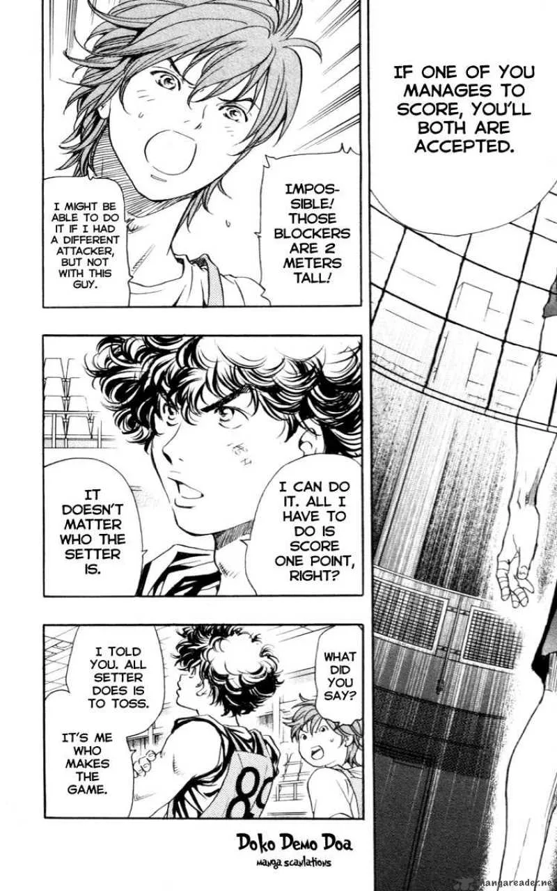 Junjou Karen na Oretachi da Chapter 2 page 4