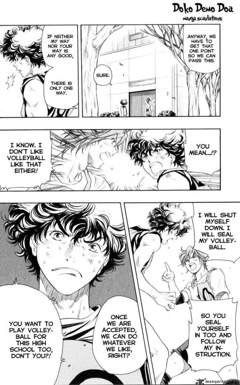 Junjou Karen na Oretachi da Chapter 2 page 27