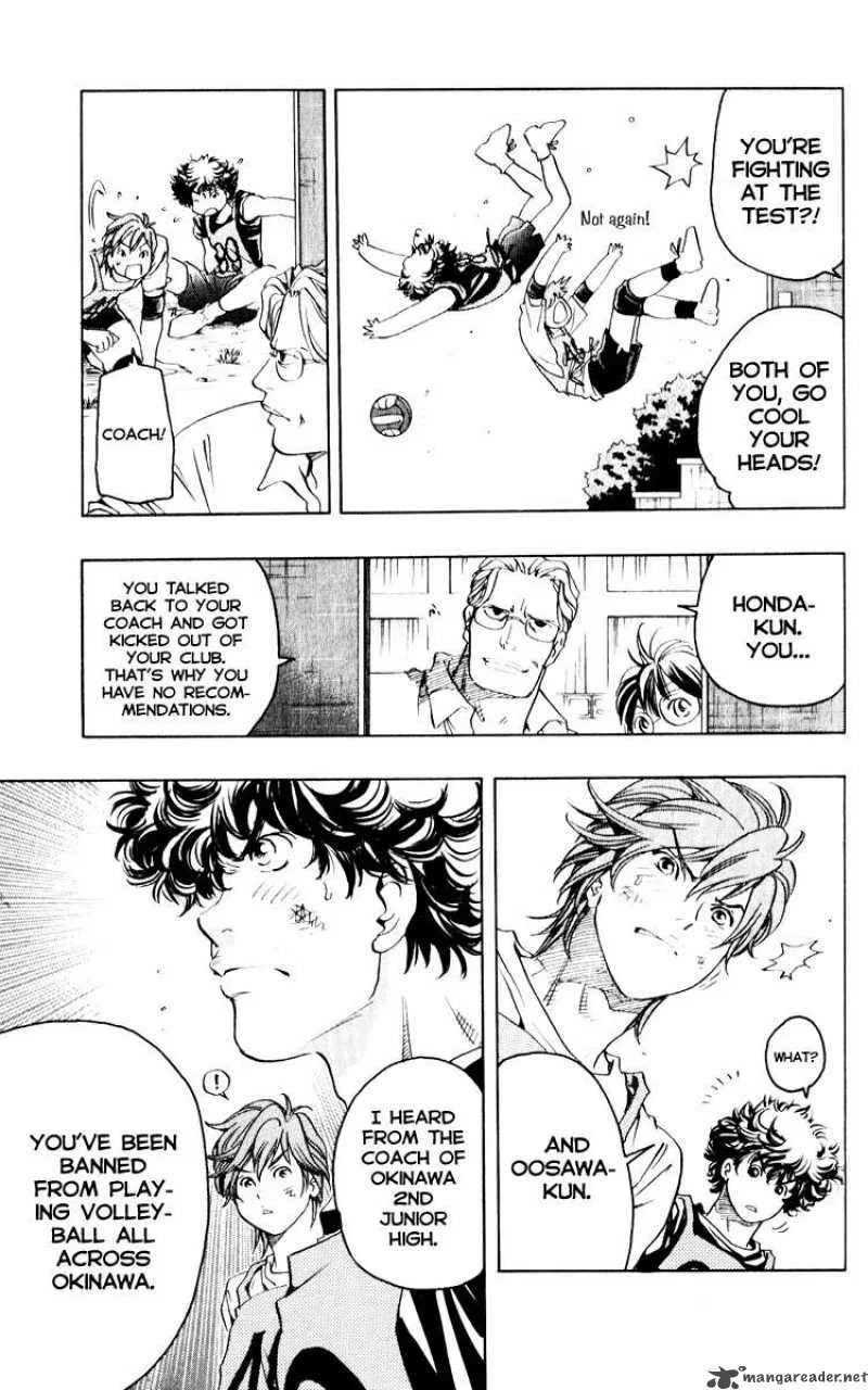Junjou Karen na Oretachi da Chapter 2 page 18