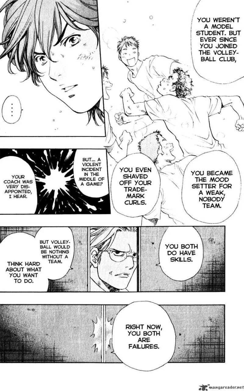 Junjou Karen na Oretachi da Chapter 2 page 19