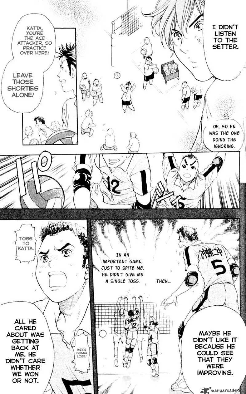 Junjou Karen na Oretachi da Chapter 2 page 22