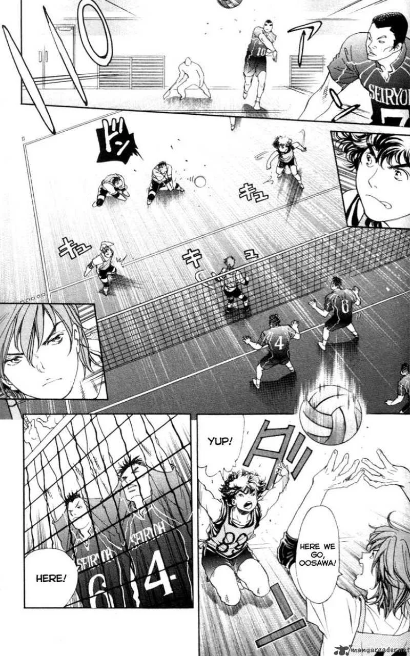 Junjou Karen na Oretachi da Chapter 2 page 8