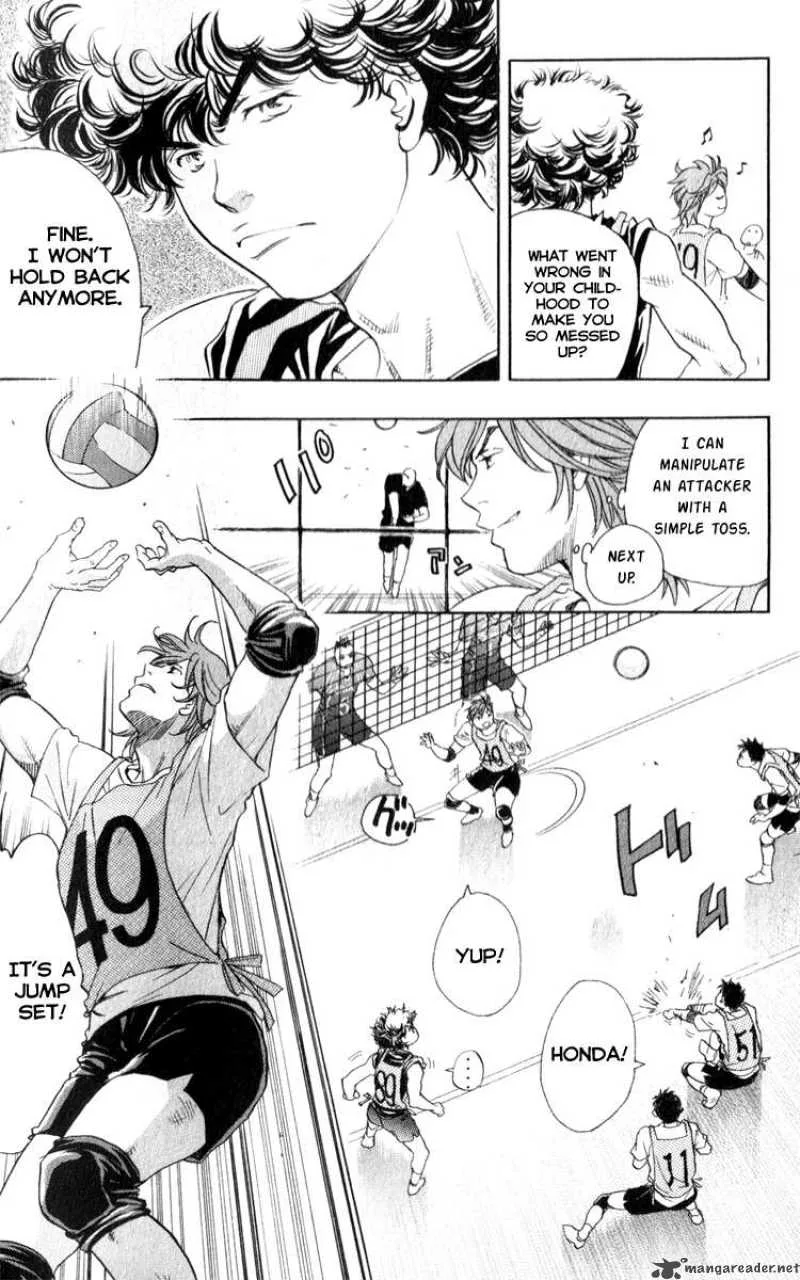 Junjou Karen na Oretachi da Chapter 2 page 11