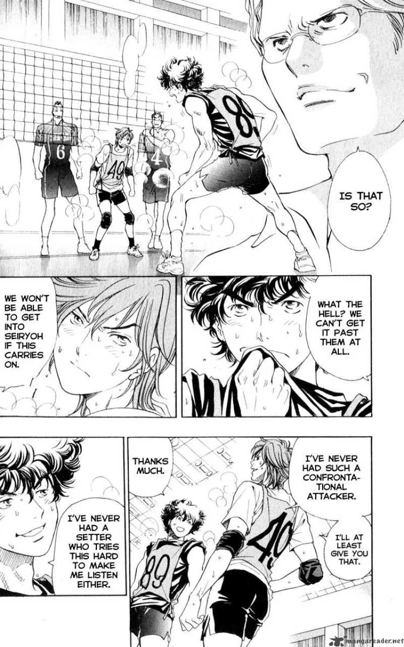 Junjou Karen na Oretachi da Chapter 2 page 15