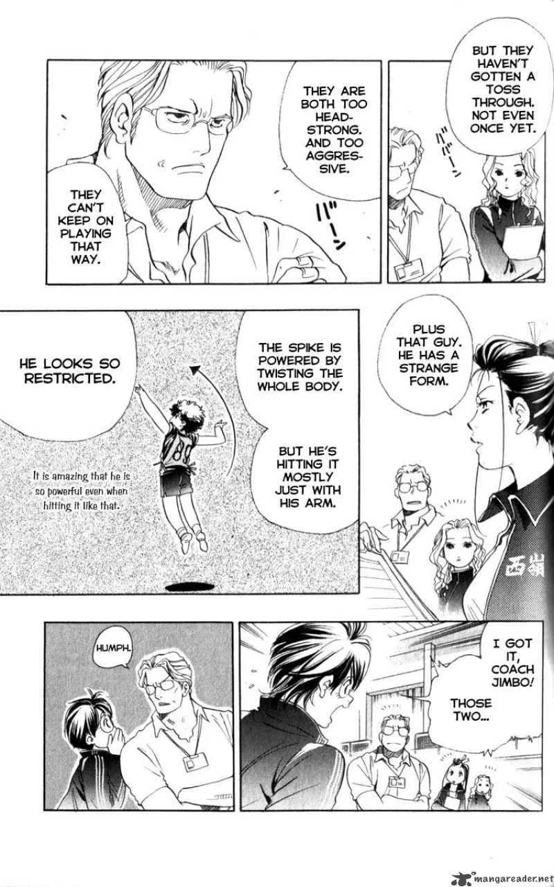 Junjou Karen na Oretachi da Chapter 2 page 14