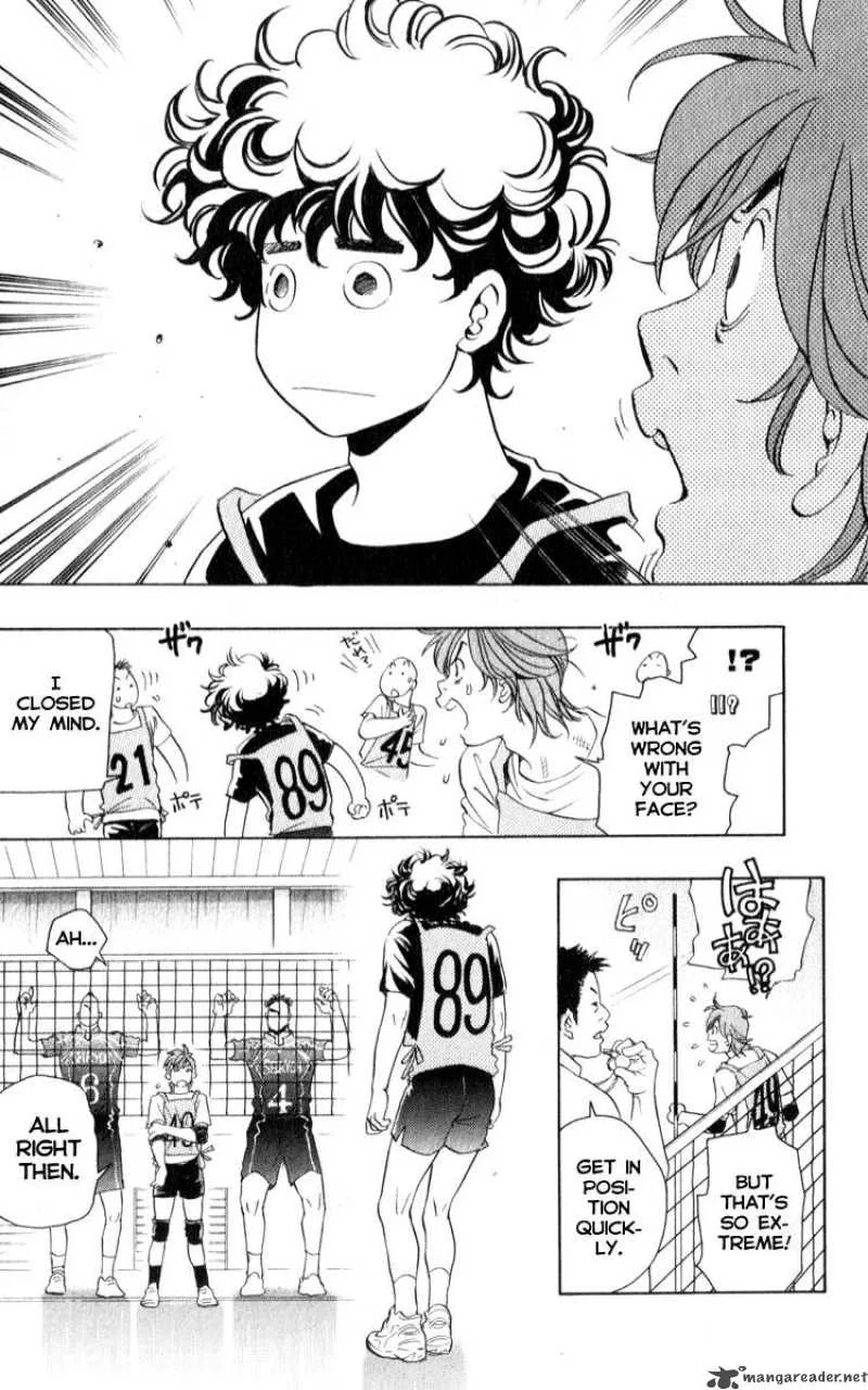 Junjou Karen na Oretachi da Chapter 2 page 29