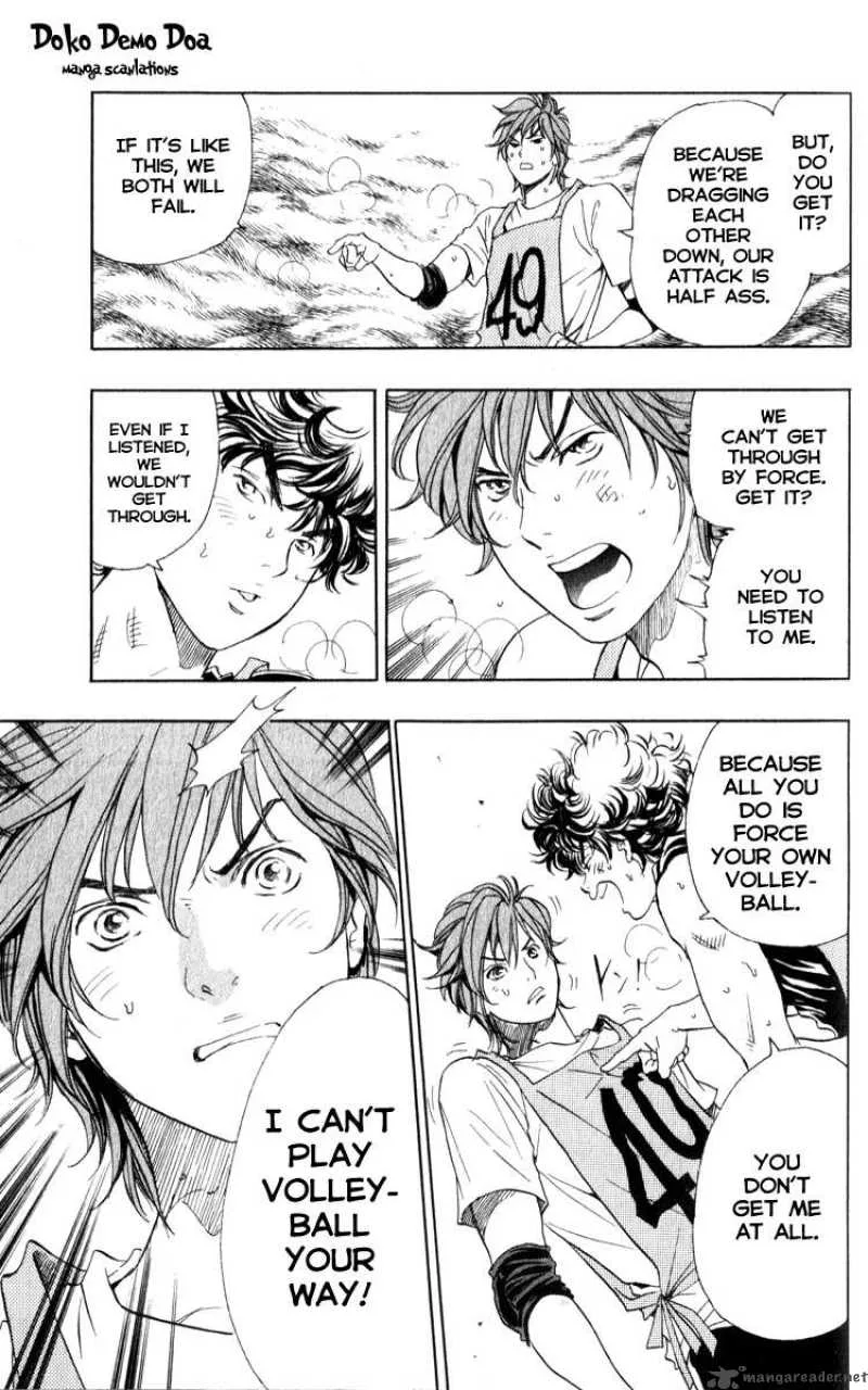 Junjou Karen na Oretachi da Chapter 2 page 16
