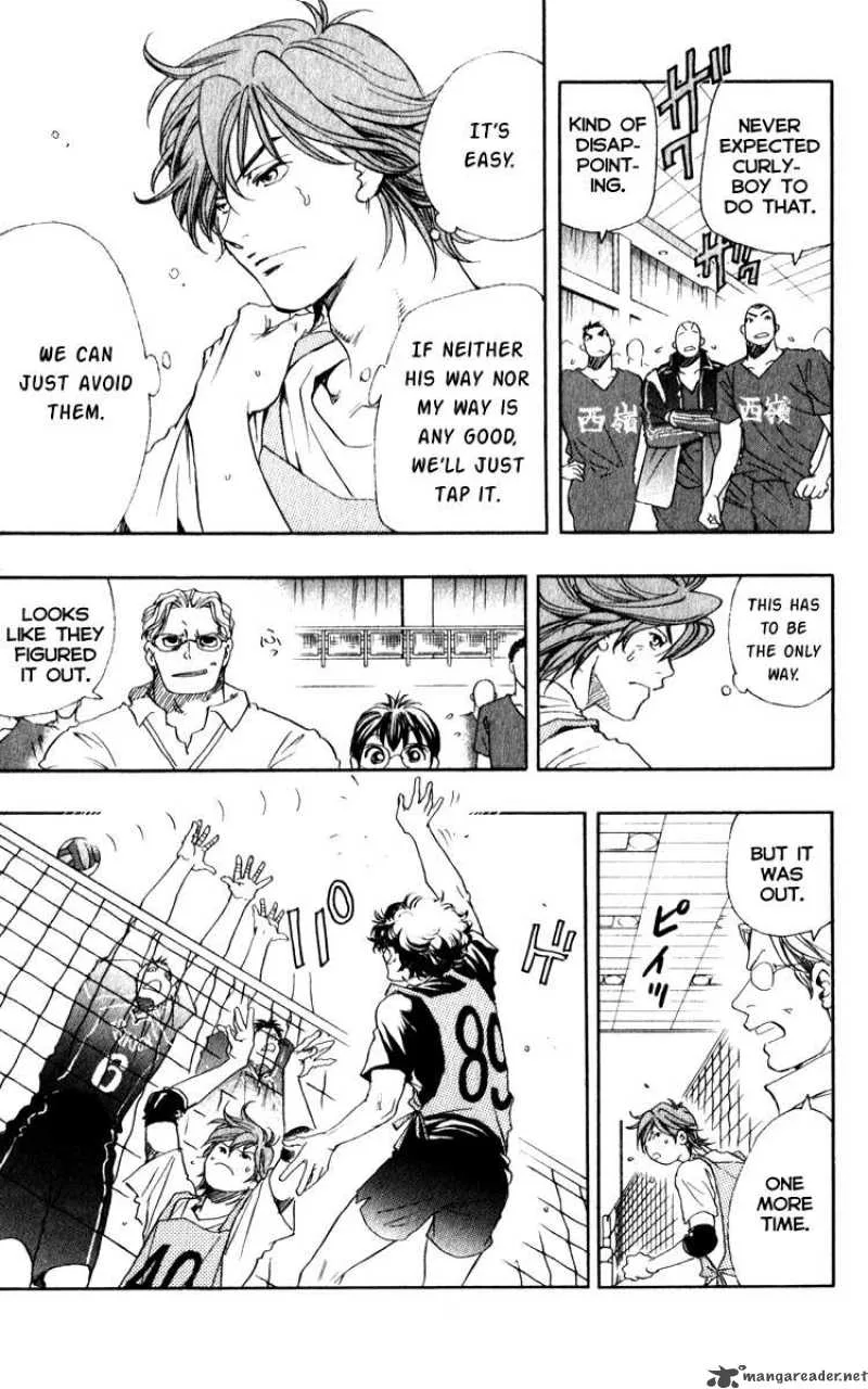 Junjou Karen na Oretachi da Chapter 2 page 31