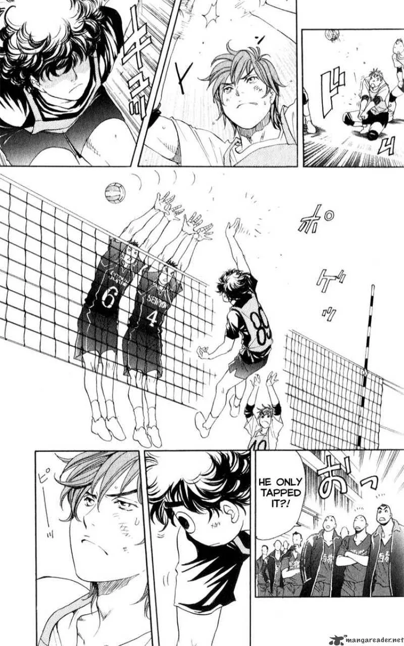 Junjou Karen na Oretachi da Chapter 2 page 30
