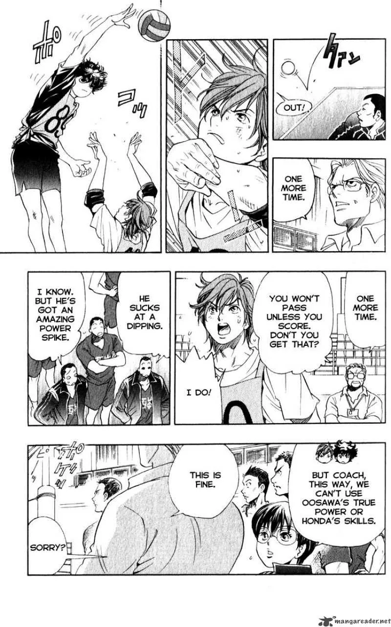 Junjou Karen na Oretachi da Chapter 2 page 32
