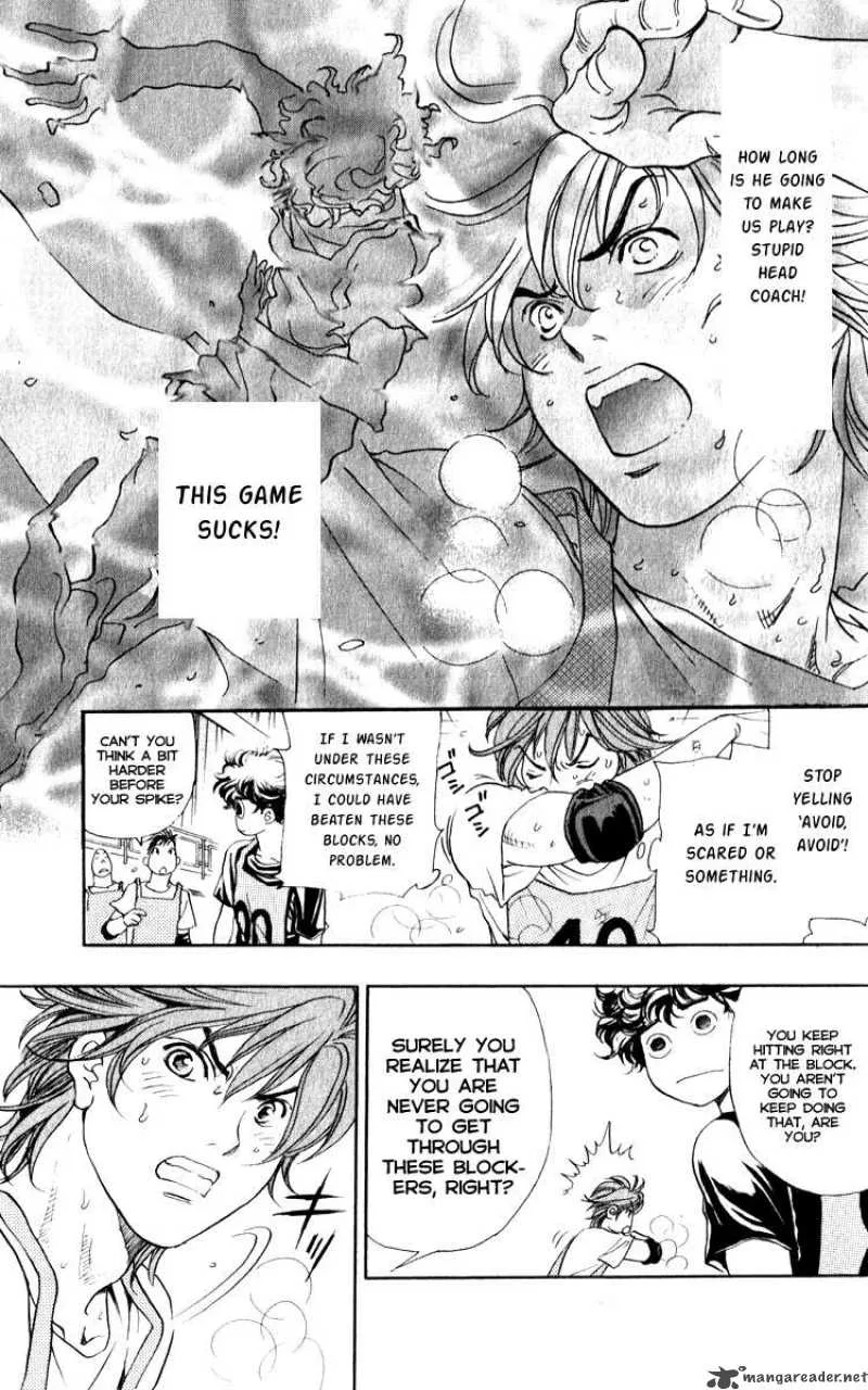 Junjou Karen na Oretachi da Chapter 2 page 34