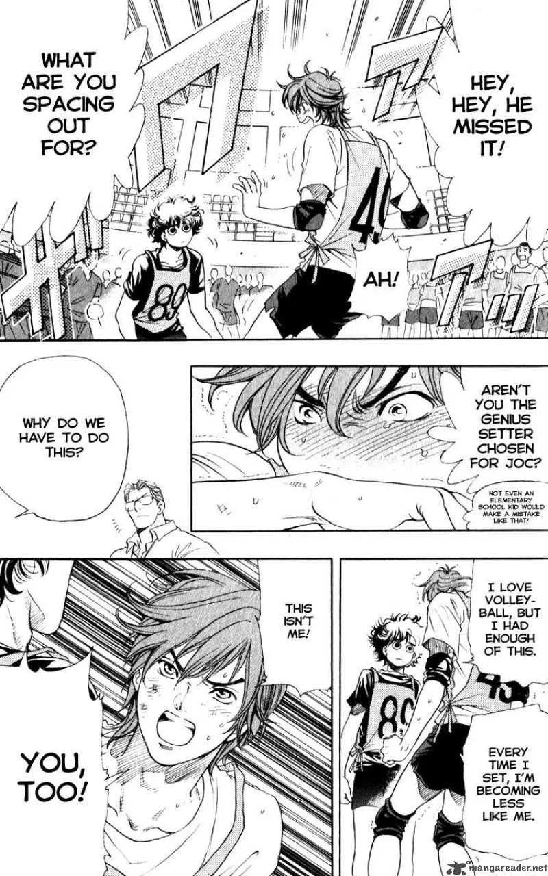 Junjou Karen na Oretachi da Chapter 2 page 36