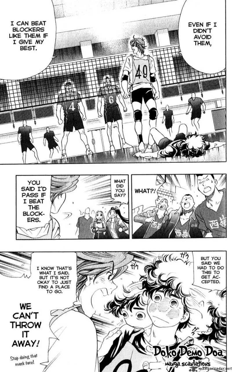 Junjou Karen na Oretachi da Chapter 2 page 40