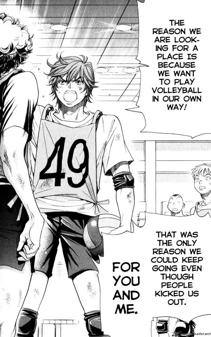 Junjou Karen na Oretachi da Chapter 2 page 41