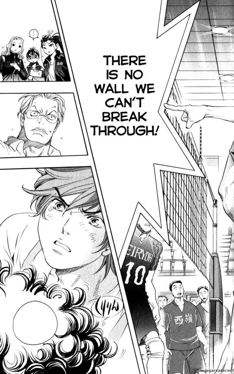 Junjou Karen na Oretachi da Chapter 2 page 42