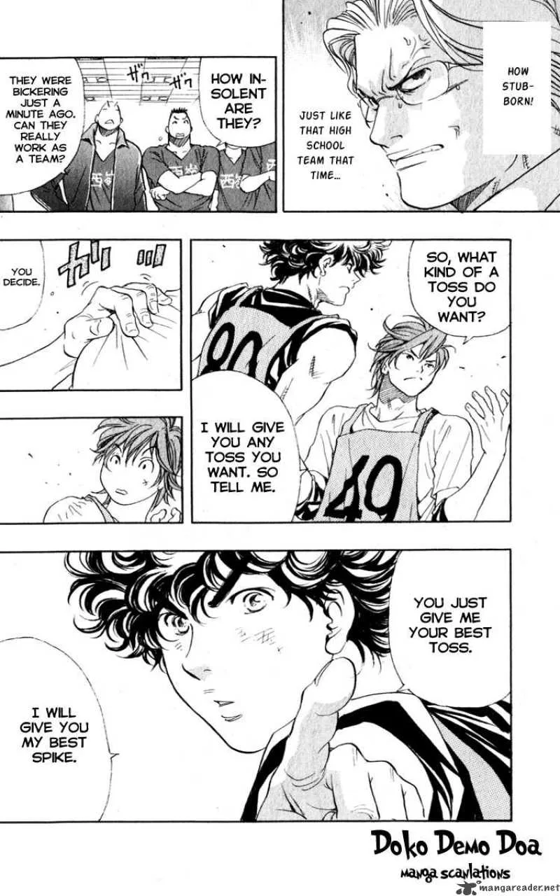 Junjou Karen na Oretachi da Chapter 2 page 45