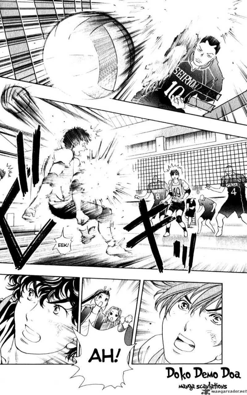 Junjou Karen na Oretachi da Chapter 2 page 49