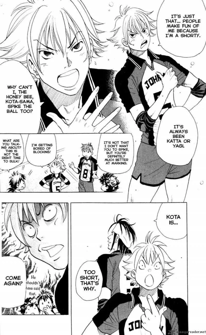 Junjou Karen na Oretachi da Chapter 20 page 6