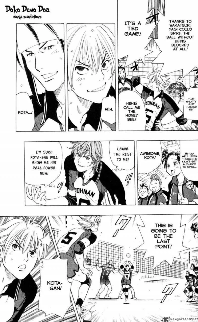 Junjou Karen na Oretachi da Chapter 20 page 17