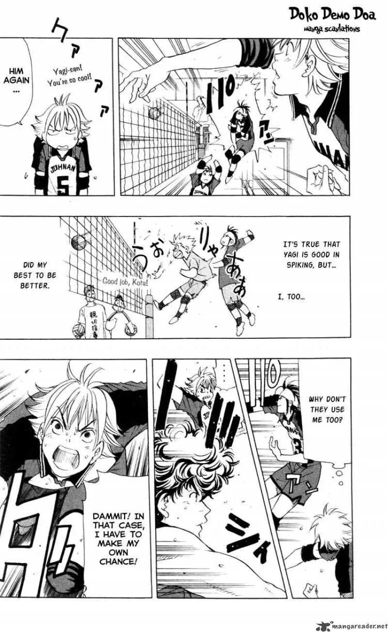 Junjou Karen na Oretachi da Chapter 20 page 8