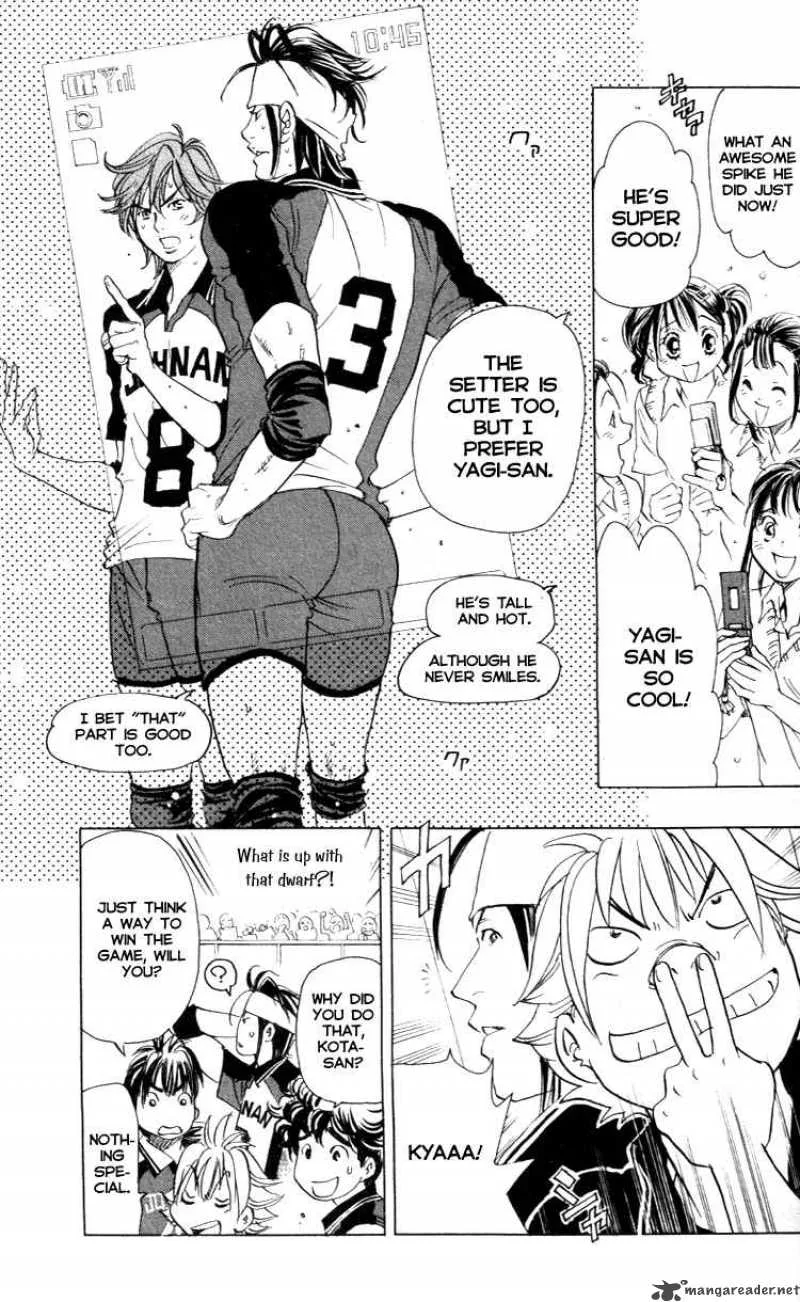 Junjou Karen na Oretachi da Chapter 20 page 5