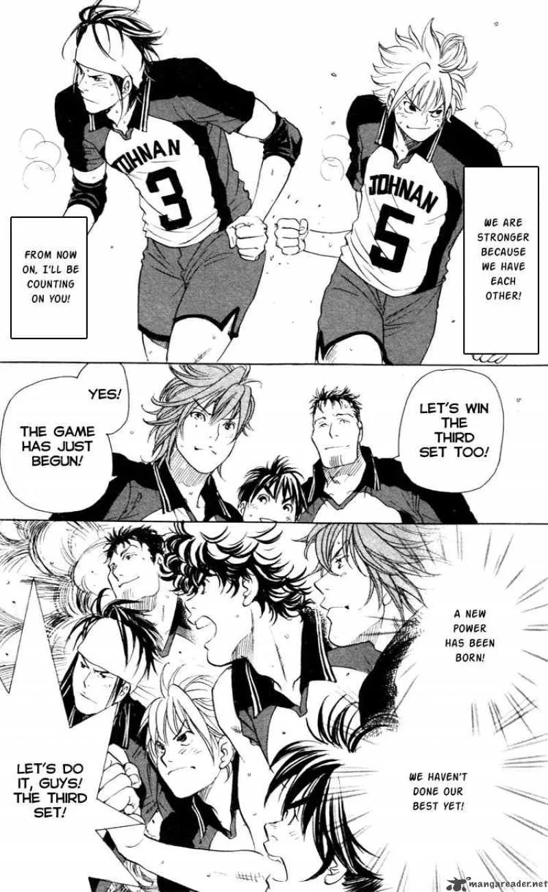 Junjou Karen na Oretachi da Chapter 20 page 22