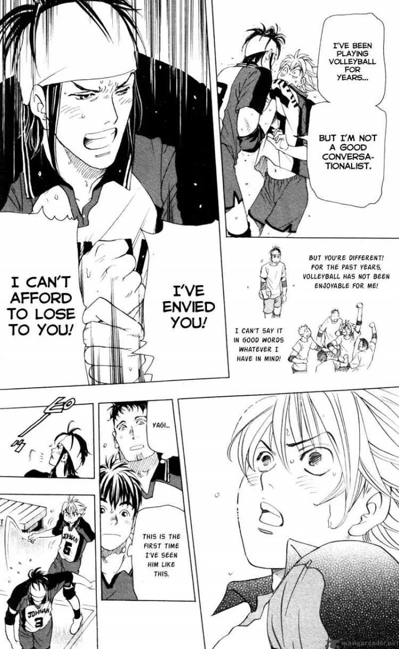 Junjou Karen na Oretachi da Chapter 20 page 14