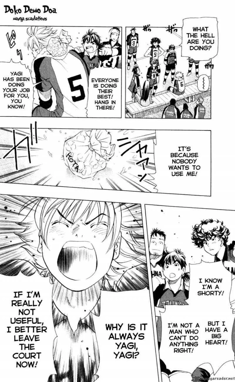 Junjou Karen na Oretachi da Chapter 20 page 12