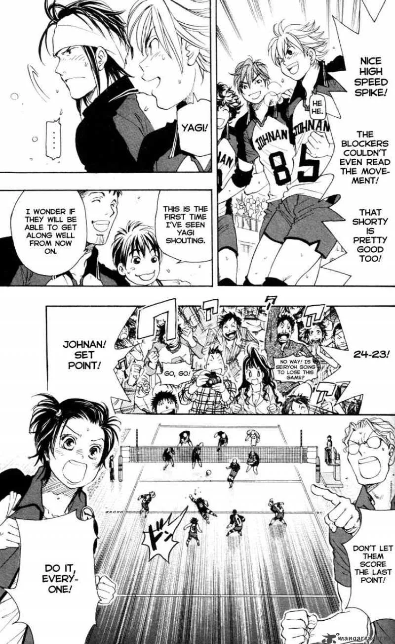 Junjou Karen na Oretachi da Chapter 20 page 19