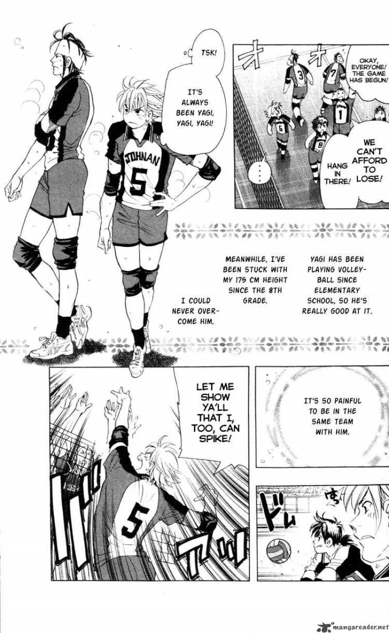 Junjou Karen na Oretachi da Chapter 20 page 7