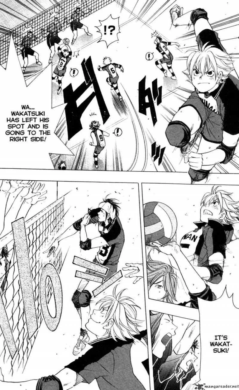 Junjou Karen na Oretachi da Chapter 20 page 16