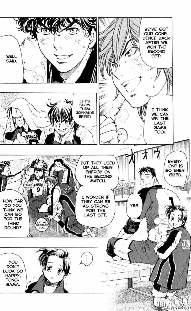 Junjou Karen na Oretachi da Chapter 21 page 4