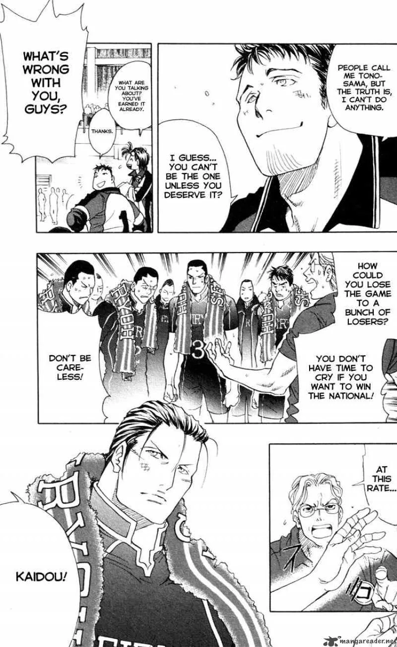 Junjou Karen na Oretachi da Chapter 21 page 5