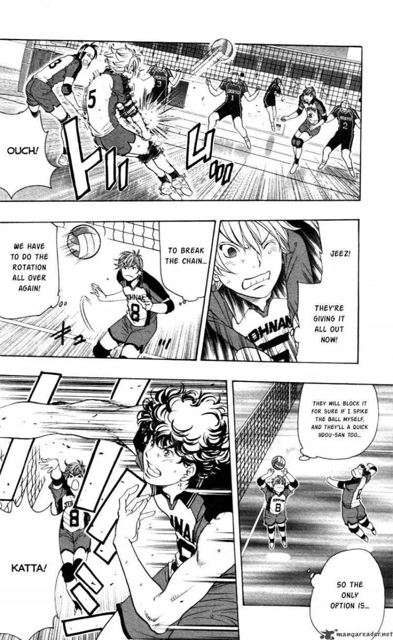 Junjou Karen na Oretachi da Chapter 21 page 8