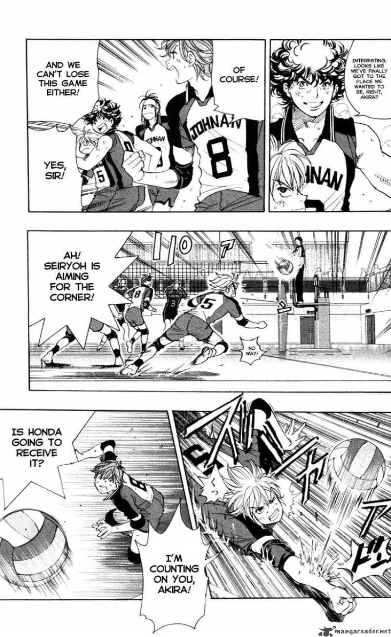 Junjou Karen na Oretachi da Chapter 21 page 11