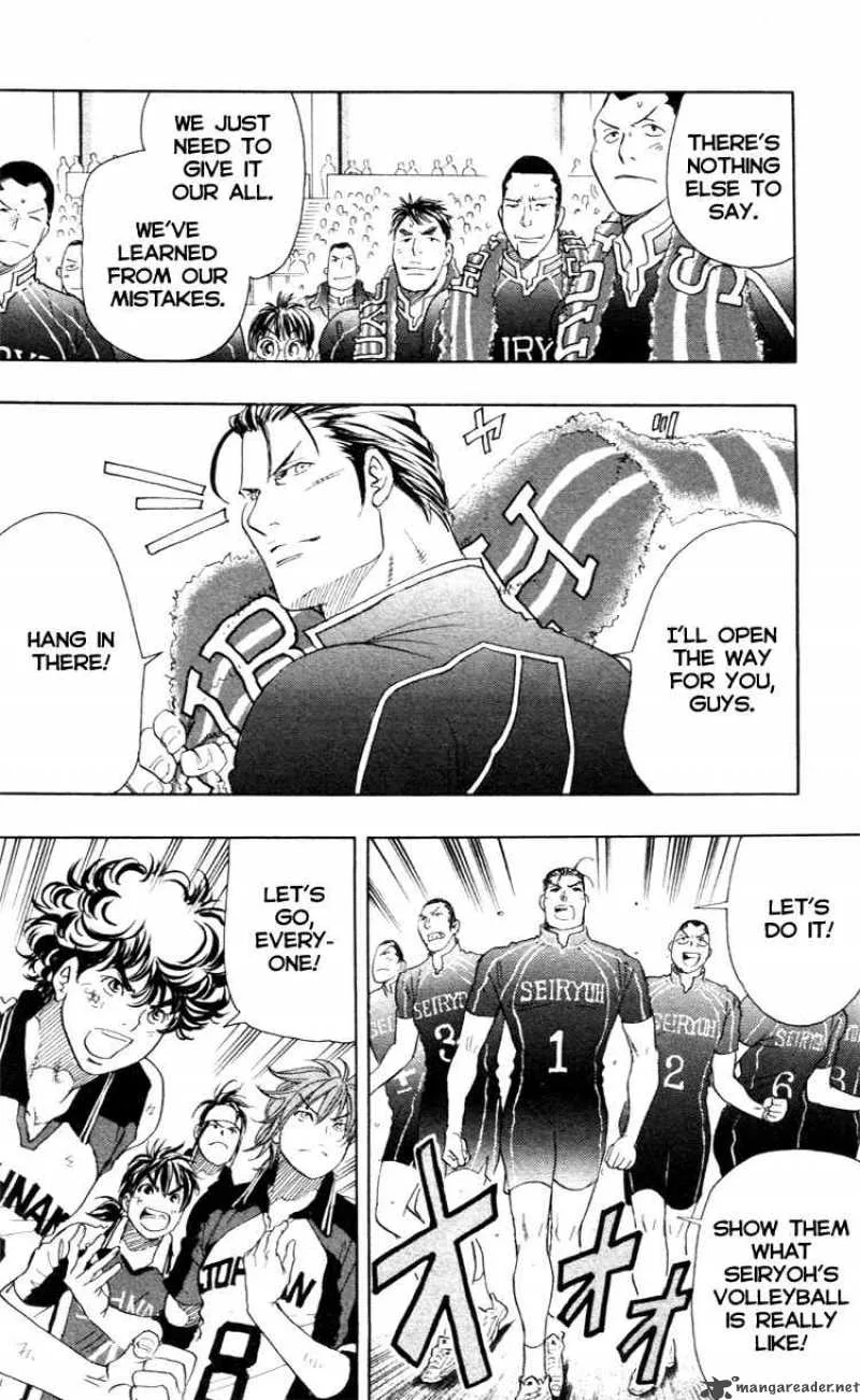 Junjou Karen na Oretachi da Chapter 21 page 6