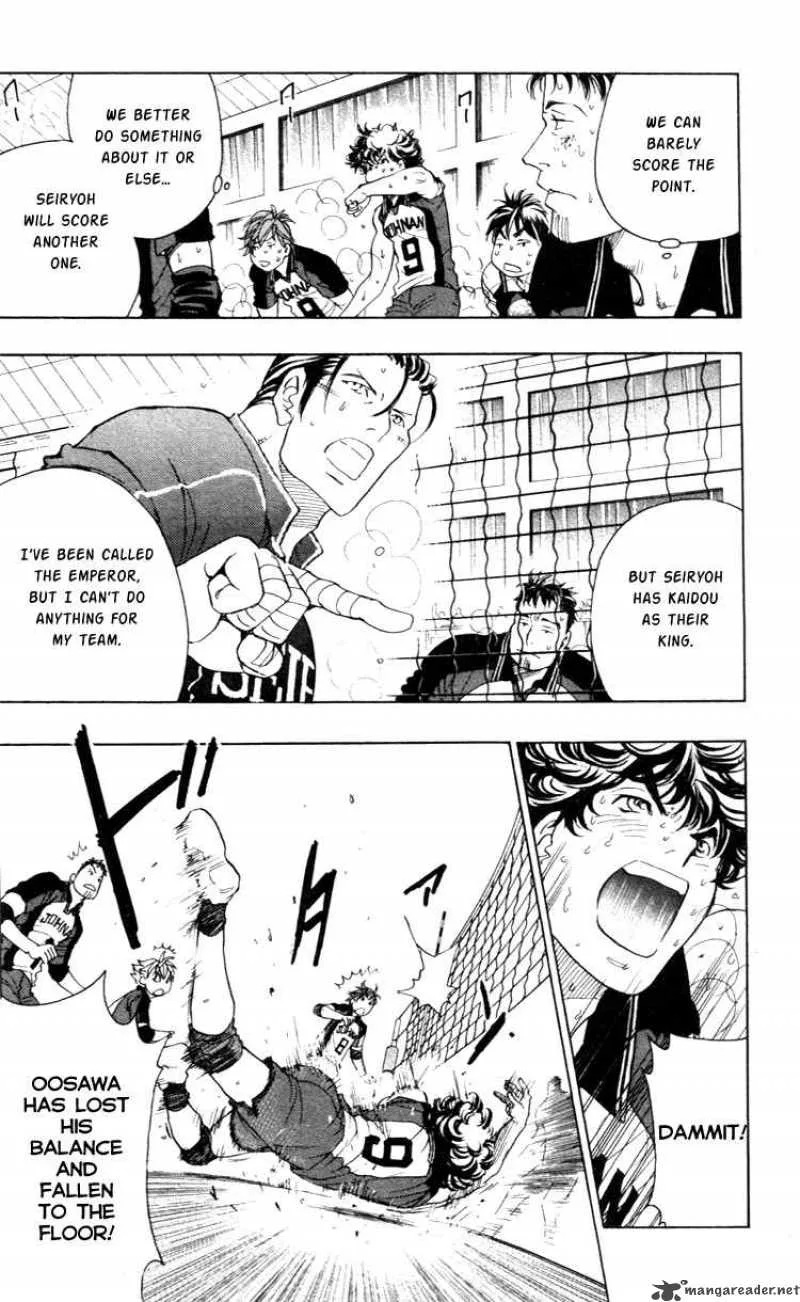 Junjou Karen na Oretachi da Chapter 21 page 14