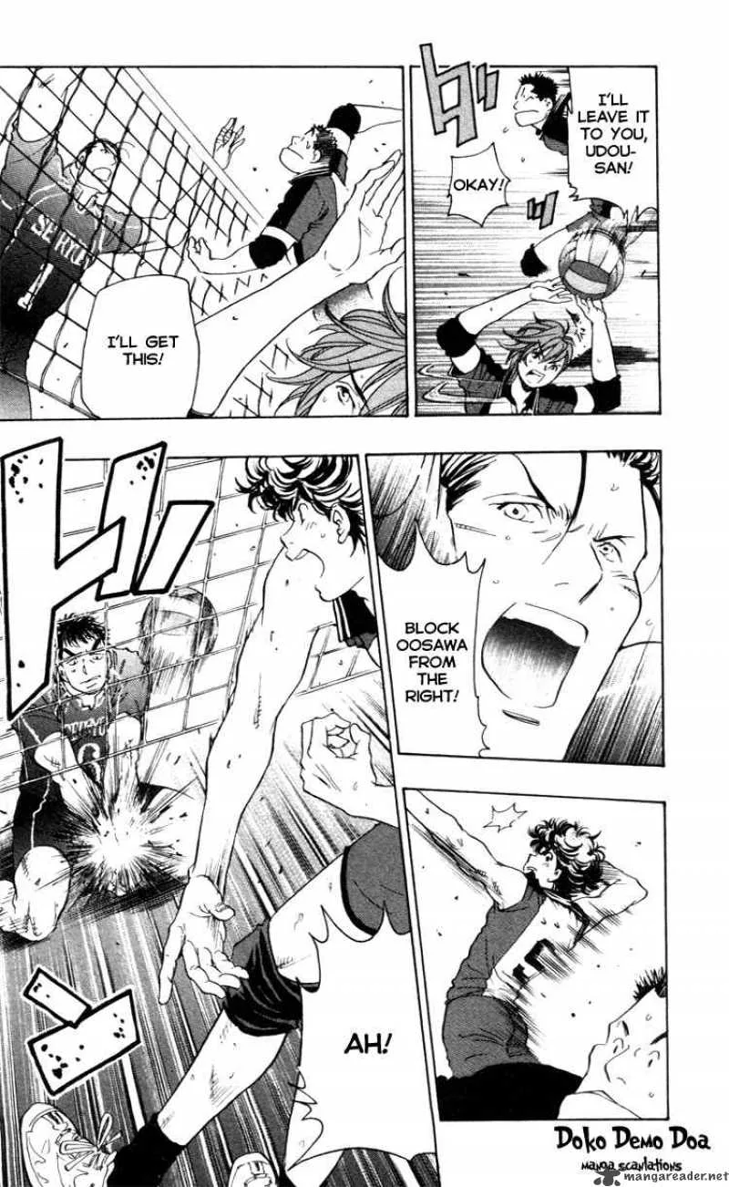 Junjou Karen na Oretachi da Chapter 21 page 12