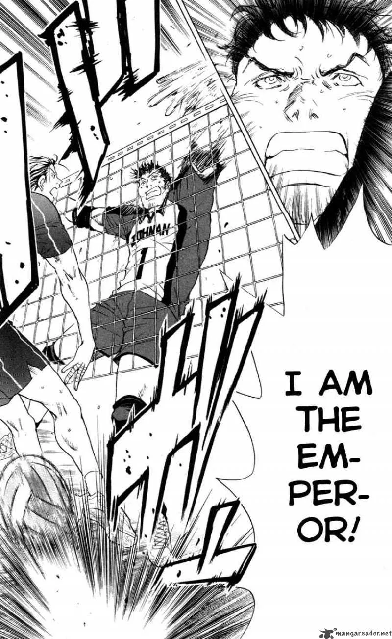 Junjou Karen na Oretachi da Chapter 21 page 20