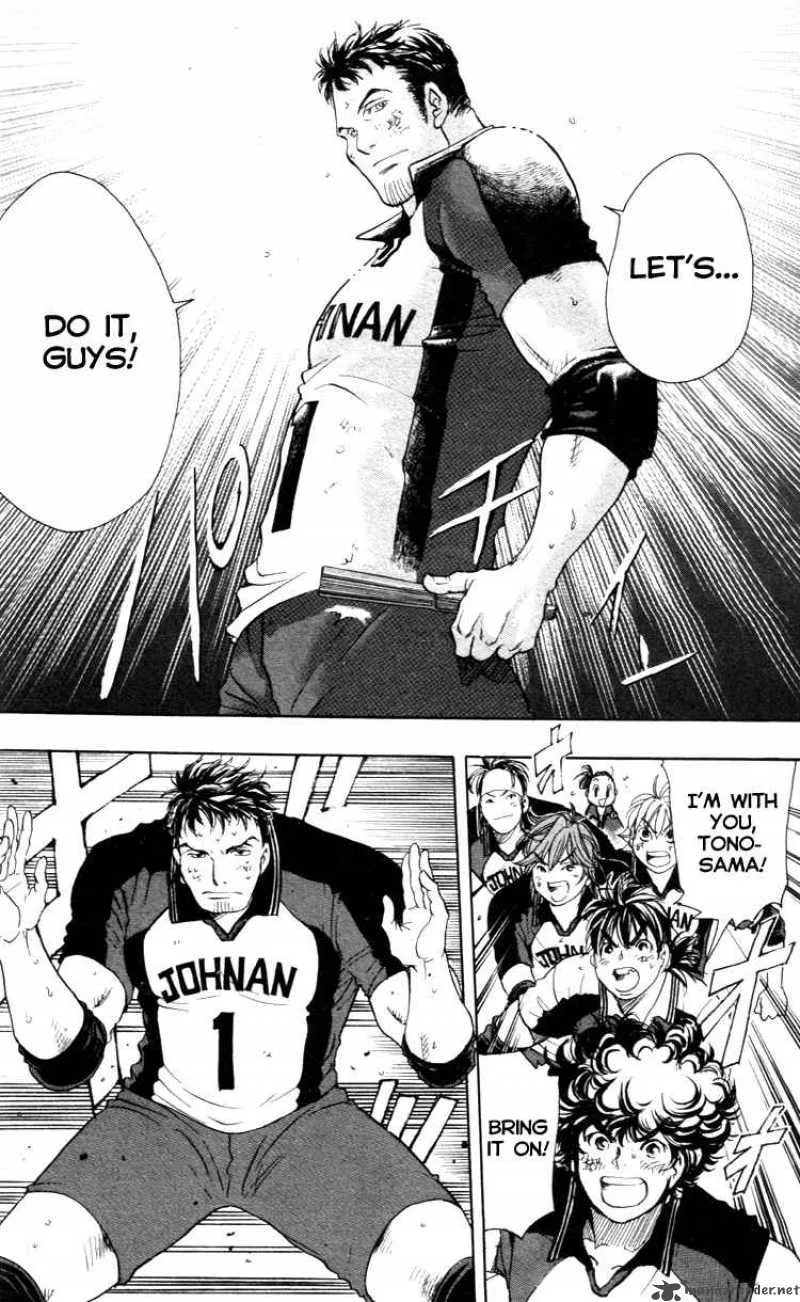 Junjou Karen na Oretachi da Chapter 21 page 18