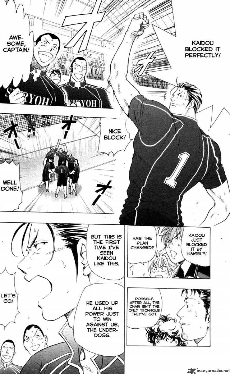 Junjou Karen na Oretachi da Chapter 21 page 10