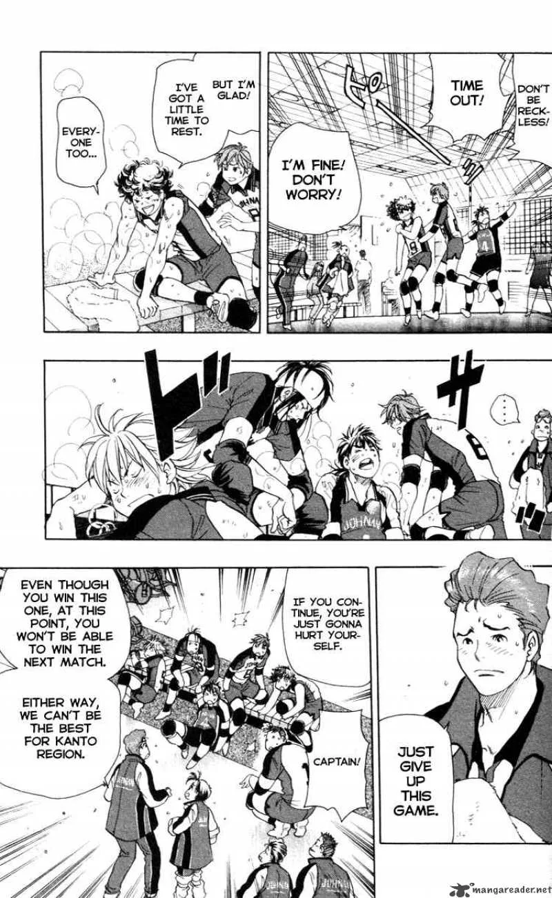 Junjou Karen na Oretachi da Chapter 21 page 15