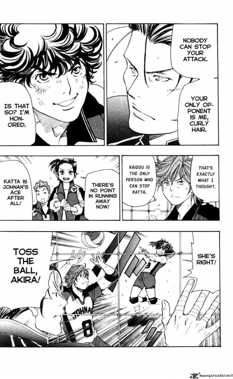 Junjou Karen na Oretachi da Chapter 22 page 8