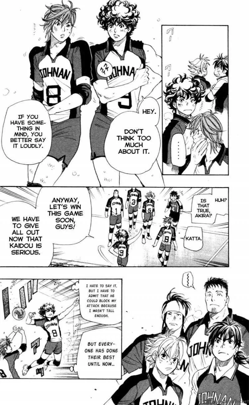 Junjou Karen na Oretachi da Chapter 22 page 10