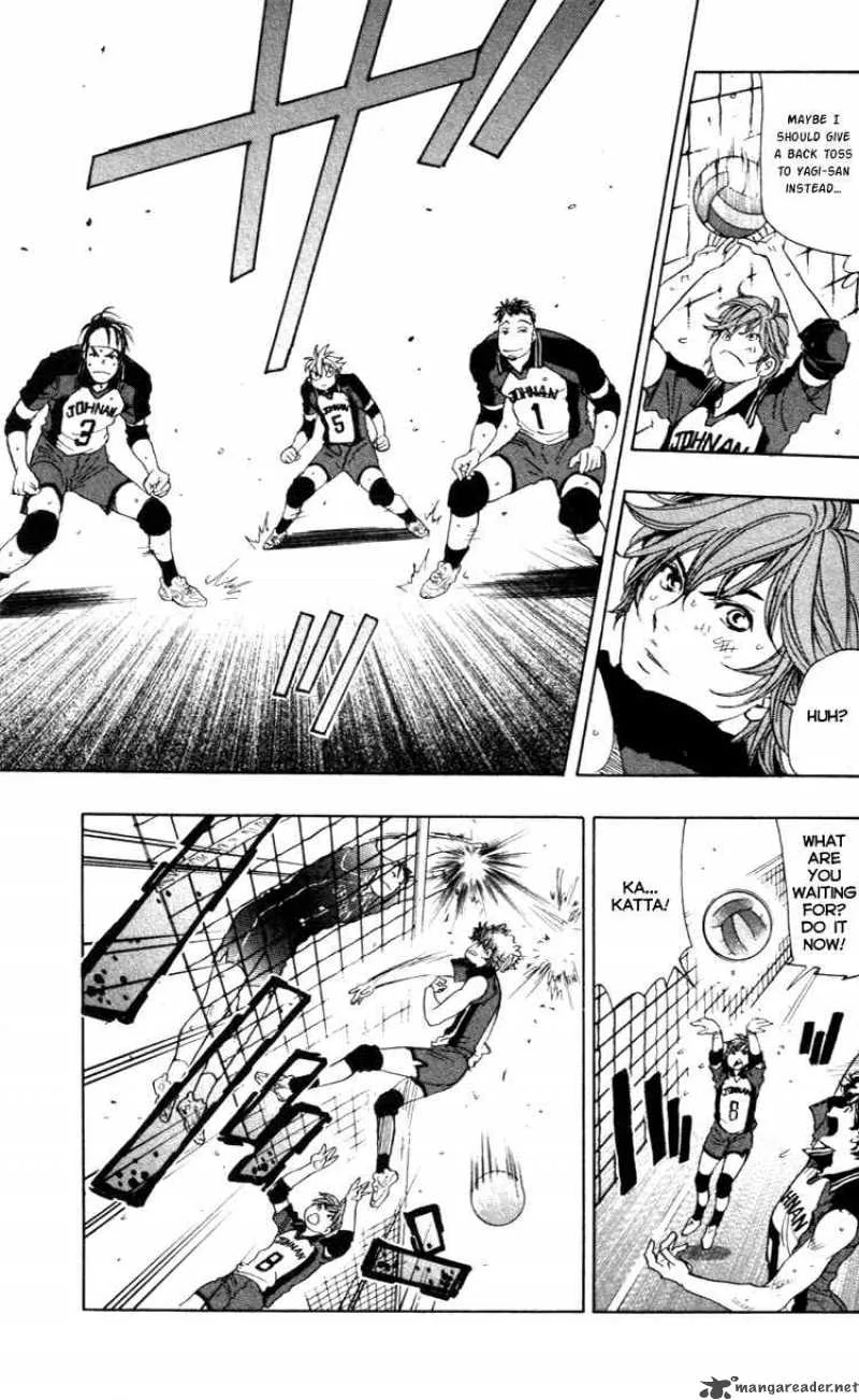 Junjou Karen na Oretachi da Chapter 22 page 11