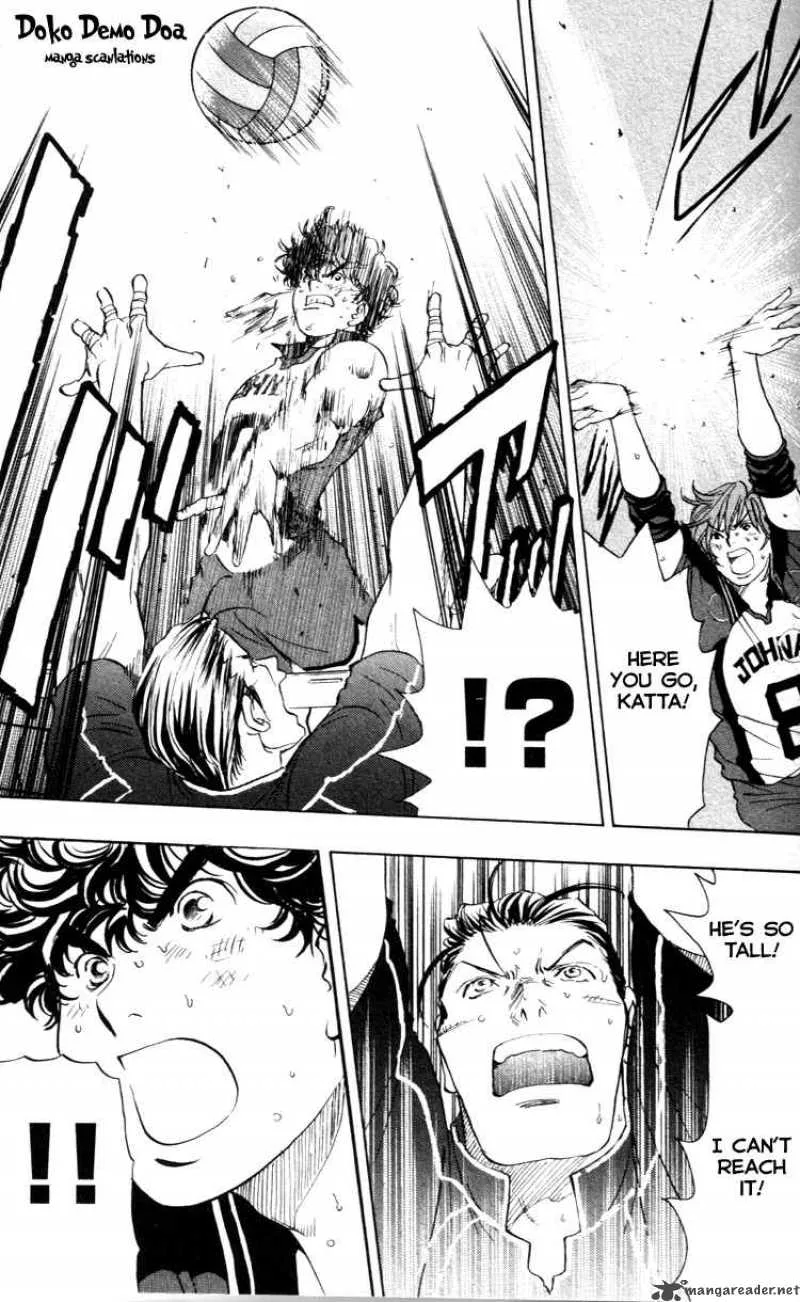Junjou Karen na Oretachi da Chapter 22 page 17