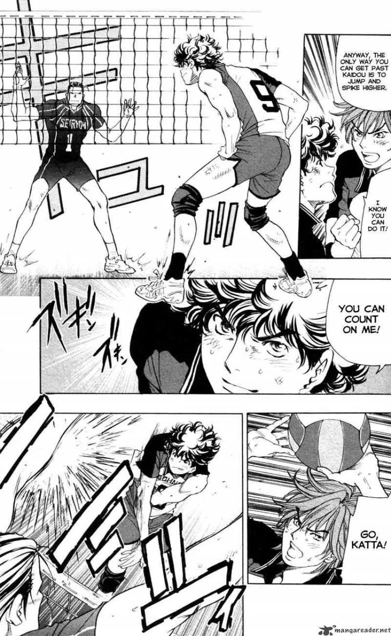 Junjou Karen na Oretachi da Chapter 22 page 15
