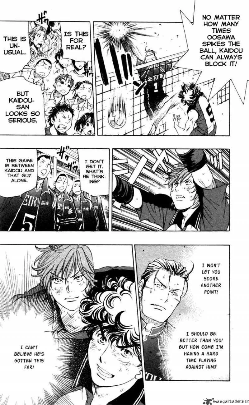 Junjou Karen na Oretachi da Chapter 22 page 16
